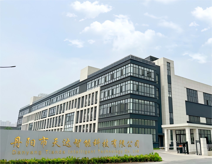 公司介绍(1)(1)