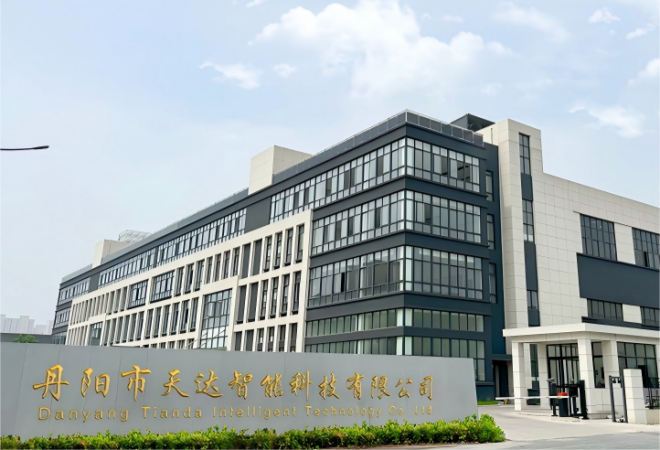 公司介绍(1)(1)(1)