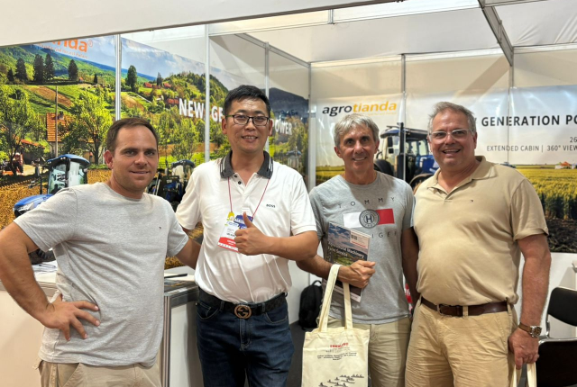 2026巴西展会(1)